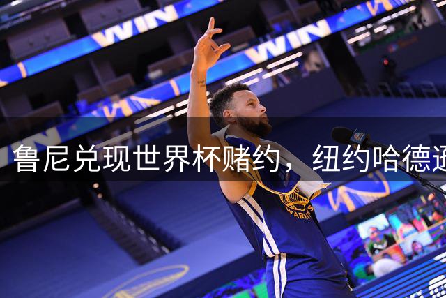 about image