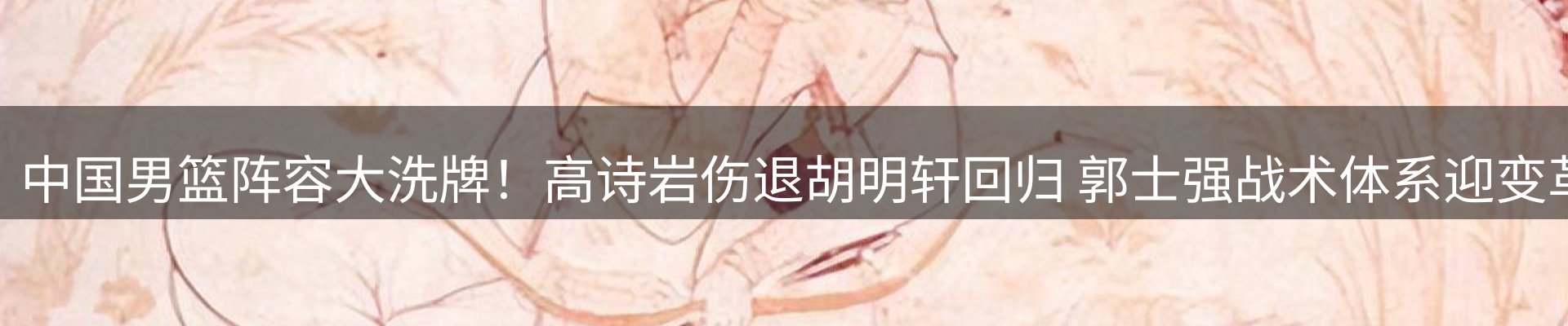 资讯中心