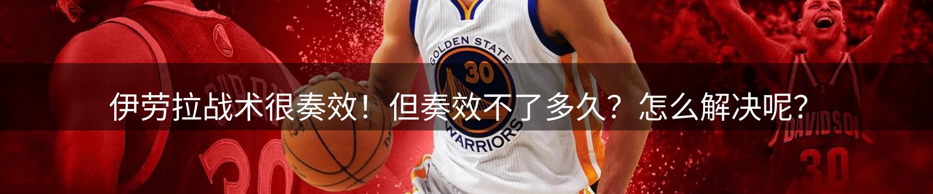 新闻播送
