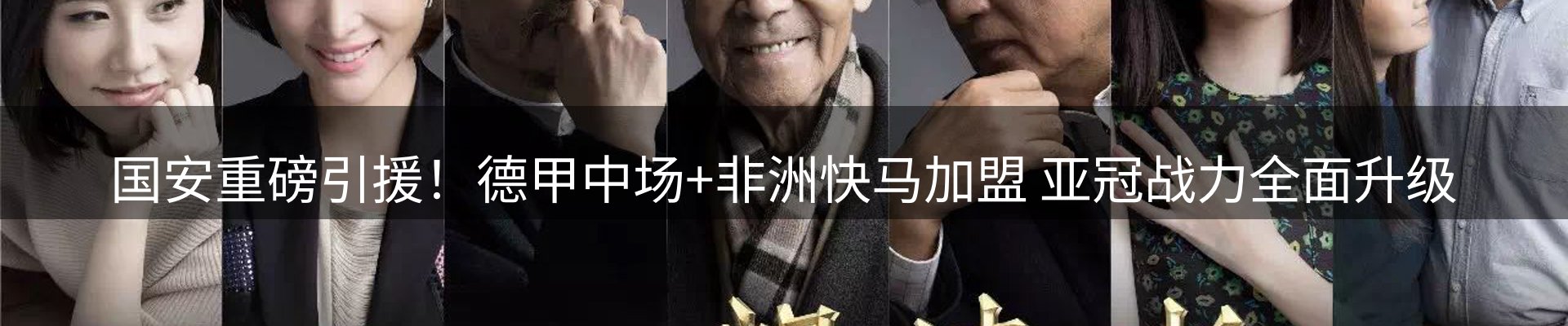 资讯中心