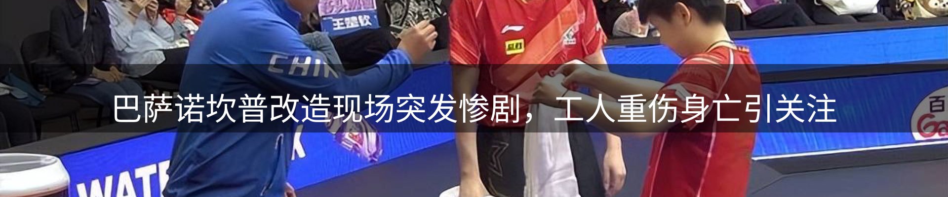 资讯中心