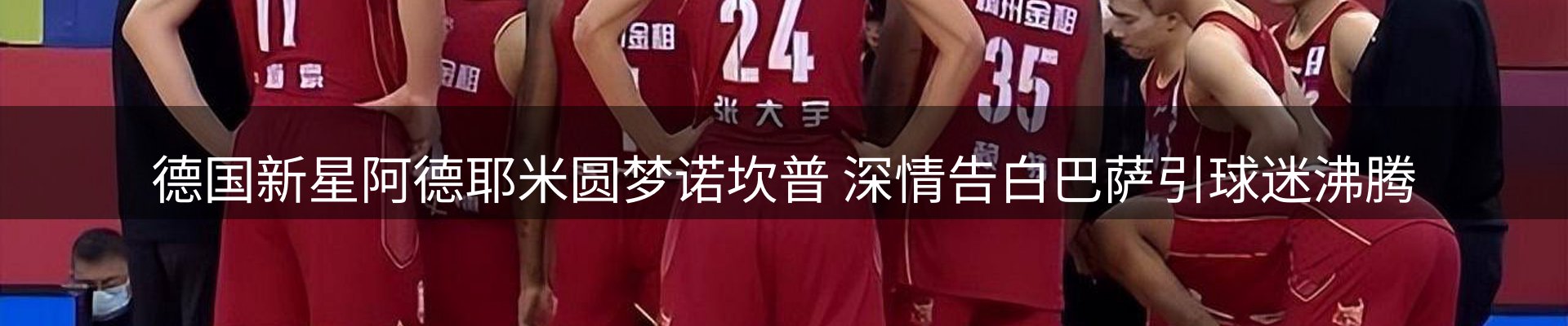 资讯中心