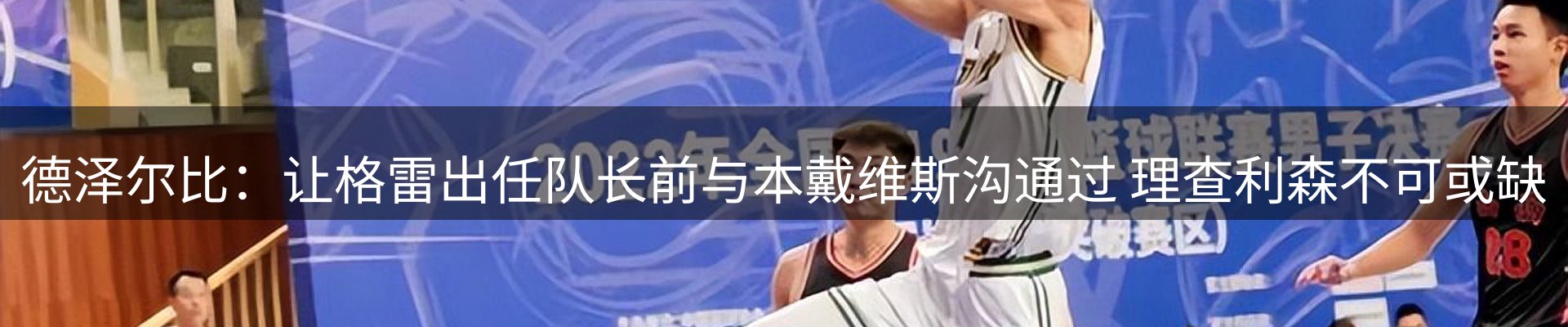 资讯中心