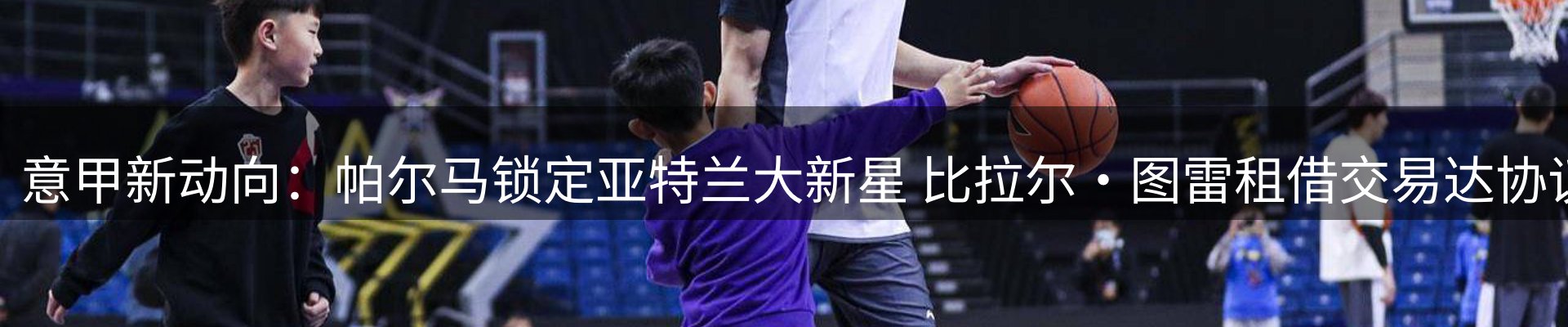 资讯中心