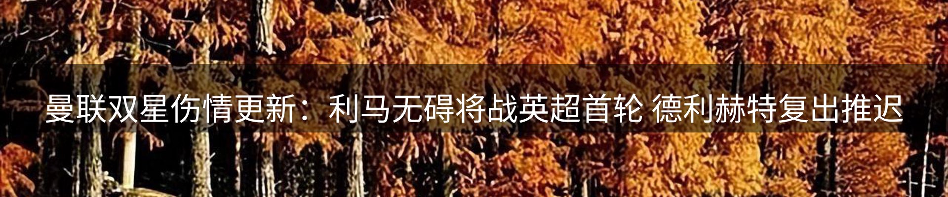 资讯中心