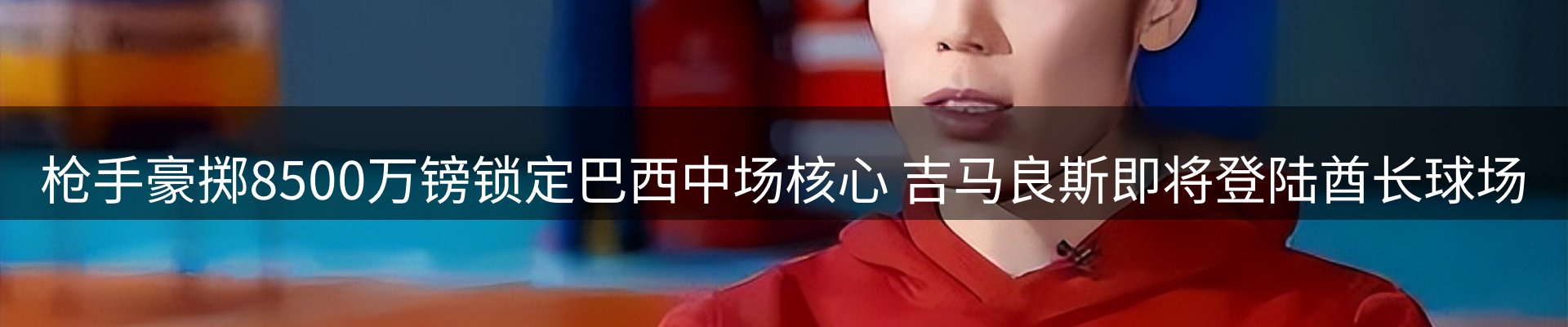 资讯中心