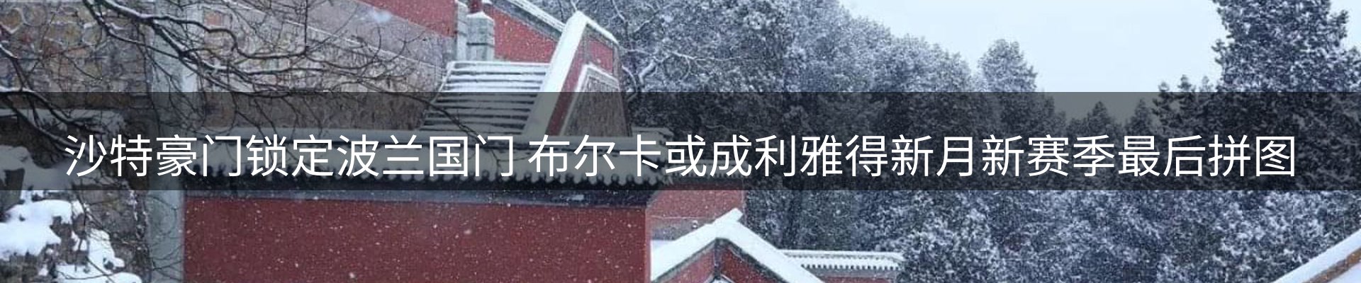 资讯中心