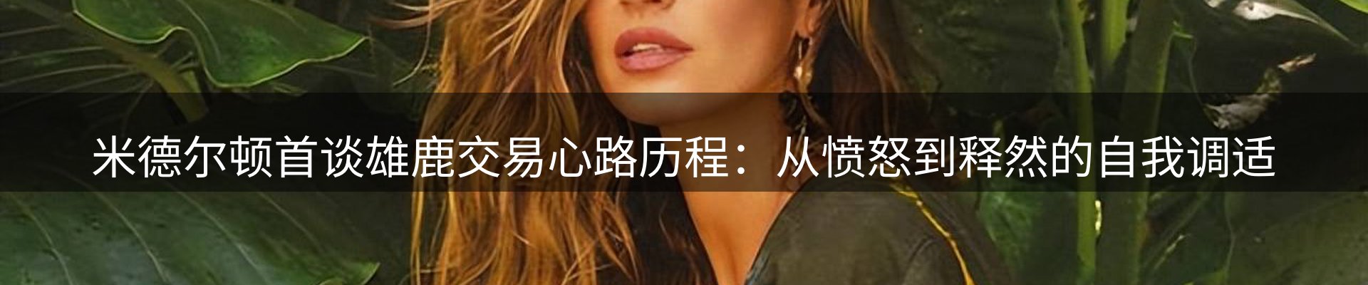 资讯中心