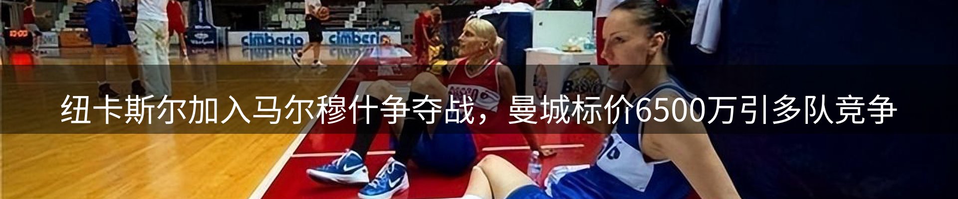 资讯中心