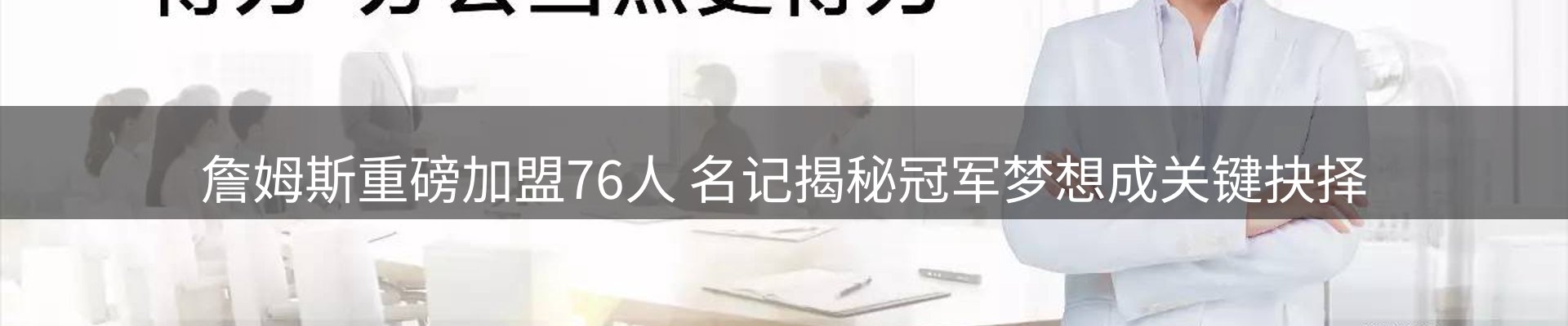 资讯中心