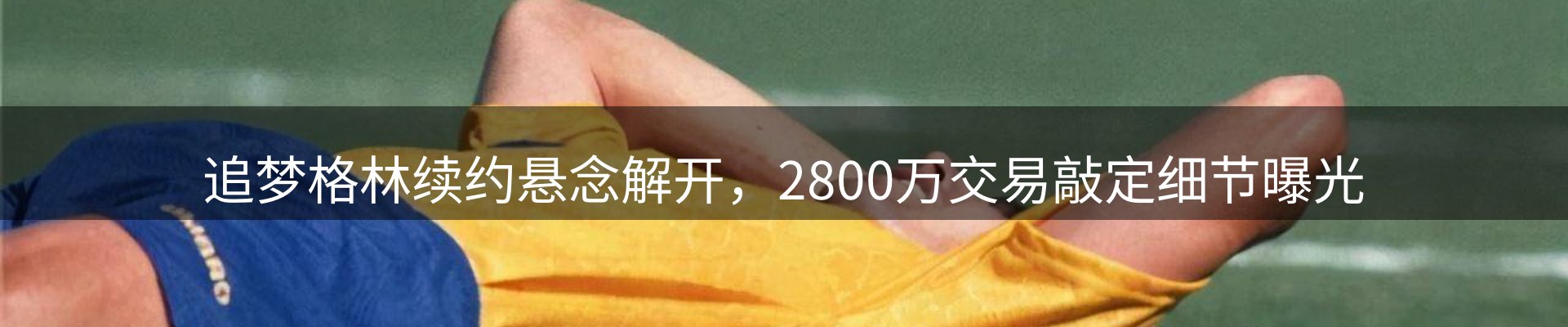 资讯中心