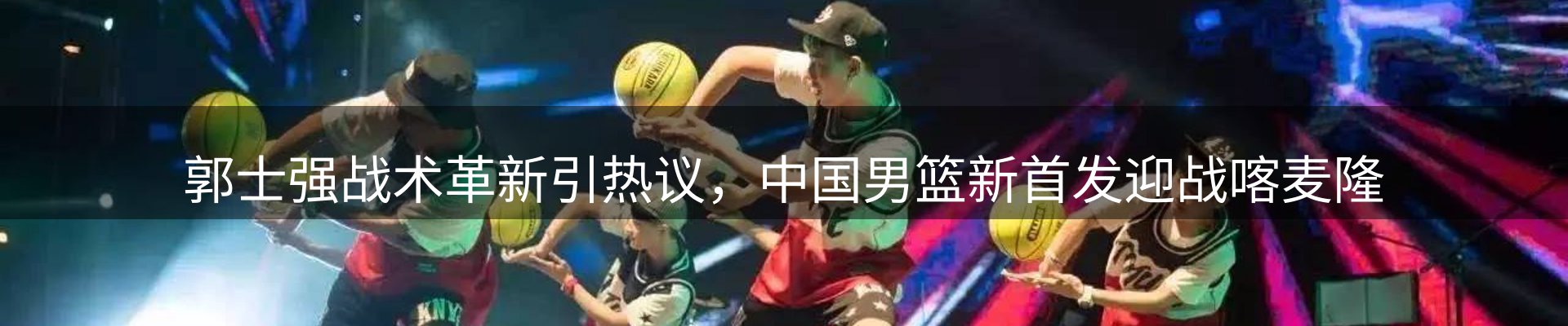 资讯中心