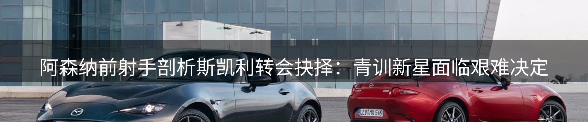 资讯中心