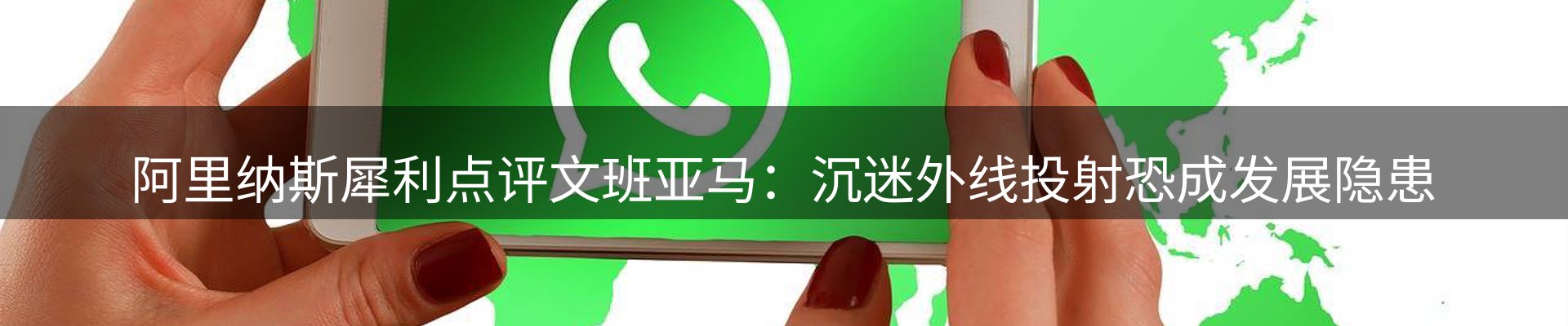资讯中心